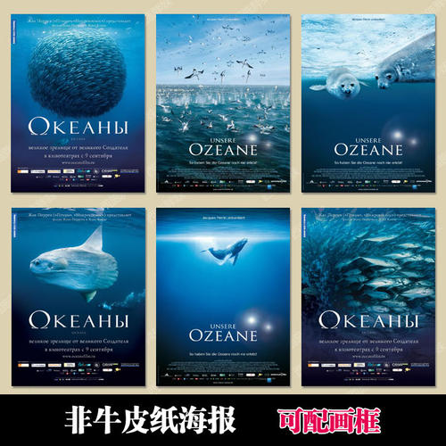 弗吉尼亚州ID哪里能买到办理民生银行流水