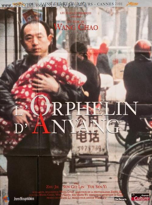 刚果共和国驾驶证哪里可以做假的