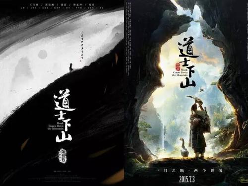 公寓不动产证是永久产权